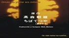 Ashita no Joe 2 episodio 41