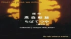 Ashita no Joe 2 episodio 43
