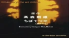 Ashita no Joe 2 episodio 44