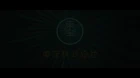 Ryuu to Sobakasu no Hime episodio 1