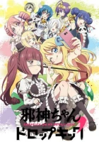 Jashin-chan Dropkick' episodio 7
