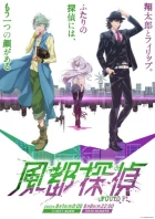 Fuuto Tantei episodio 9