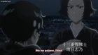 Bleach: Sennen Kessen-hen episodio 1