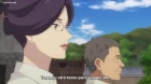 Shinobi no Ittoki episodio 6