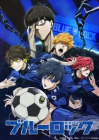 Blue Lock episodio 17