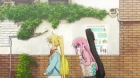 Bocchi the Rock! episodio 1