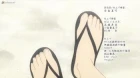 Cool Doji Danshi episodio 23