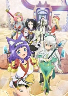 Futoku no Guild episodio 3
