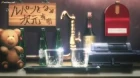 Lupin Zero episodio 4