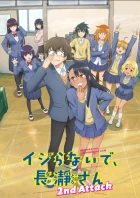 Ijiranaide, Nagatoro-san 2nd Attack episodio 12