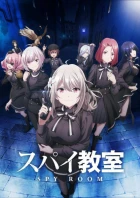 Spy Kyoushitsu episodio 11