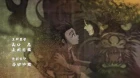Shuumatsu no Walküre II episodio 9