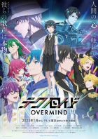 Technoroid: Overmind episodio 9