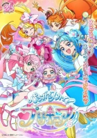 Hirogaru Sky! Precure episodio 47