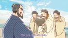Ryuukyuu Timeline 2: Tedako no Machi Tanbou episodio ona