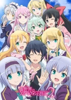 Isekai wa Smartphone to Tomo ni. 2 episodio 5