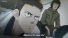 My Home Hero episodio 12
