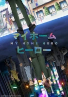My Home Hero episodio 5