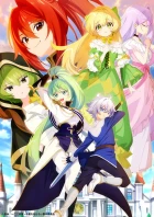 Tensei Kizoku no Isekai Boukenroku: Jichou wo Shiranai Kamigami no Shito episodio 4