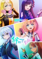 Kizuna no Allele episodio 5