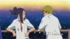Earth Maiden Arjuna episodio 4
