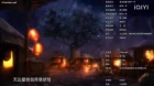 Jian Wangchao episodio 12