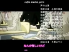 School Rumble Ni Gakki episodio 11