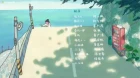 Wu Liuqi: Zui Qiang Fa Xing Shi episodio 2