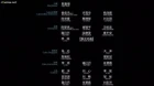 Wu Liuqi: Xuanwu Guo Pian episodio 1