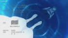 Tian Mei De Yao Hen episodio 7