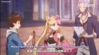 Shu Tian Fu Mo Lu episodio 2