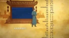 Ta Bu Dang Nuzhu Hen Duo Nian episodio 1