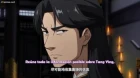 Ta Bu Dang Nuzhu Hen Duo Nian episodio 12
