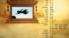 Ta Bu Dang Nuzhu Hen Duo Nian episodio 6