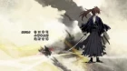Rurouni Kenshin: Meiji Kenkaku Romantan (2023) episodio 11