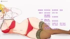 Temple episodio 4