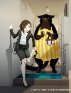 Dekiru Neko wa Kyou mo Yuuutsu episodio 12