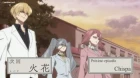 Mononogatari 2nd Season episodio 10
