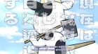 Hyakushou Kizoku episodio 6