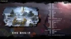 Cang Yuan Tu episodio 15