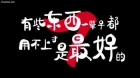 Hanhua Riji 3rd Season episodio 7
