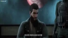 Shanhai Jihui episodio 16
