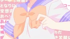 Baka to Test to Shoukanjuu episodio 7