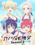 Kanojo mo Kanojo 2nd Season episodio 12