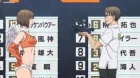 MF Ghost episodio 6