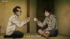 Under Ninja episodio 2