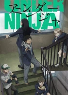 Under Ninja episodio 7