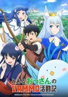 Toaru Ossan no VRMMO Katsudouki episodio 9