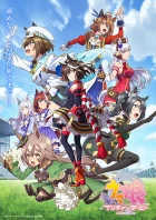 Uma Musume: Pretty Derby Season 3 episodio 12