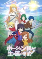Potion-danomi de Ikinobimasu! episodio 12